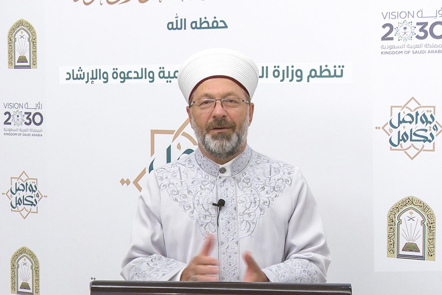 Diyanet İşleri Başkanı Prof. Dr. Ali Erbaş, “Müslümanların, saflarını ve