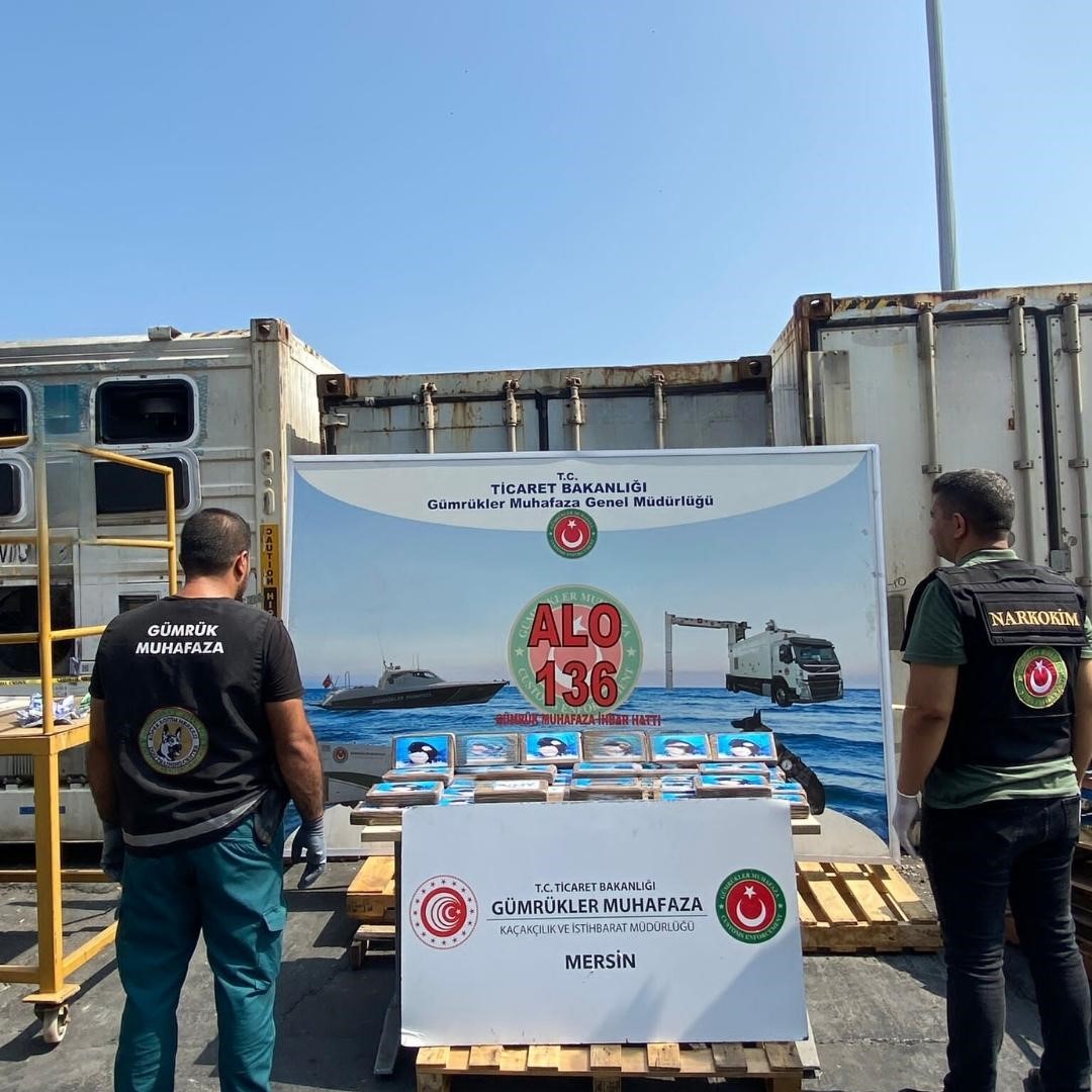 TİCARET BAKANLIĞI MERSİN GÜMRÜK MUHAFAZA KAÇAKÇILIK VE İSTİHBARAT MÜDÜRLÜĞÜ EKİPLERİNCE