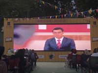 Balıkesir Büyükşehir Belediyesi tarafından 4 gün sürecek olan açık hava