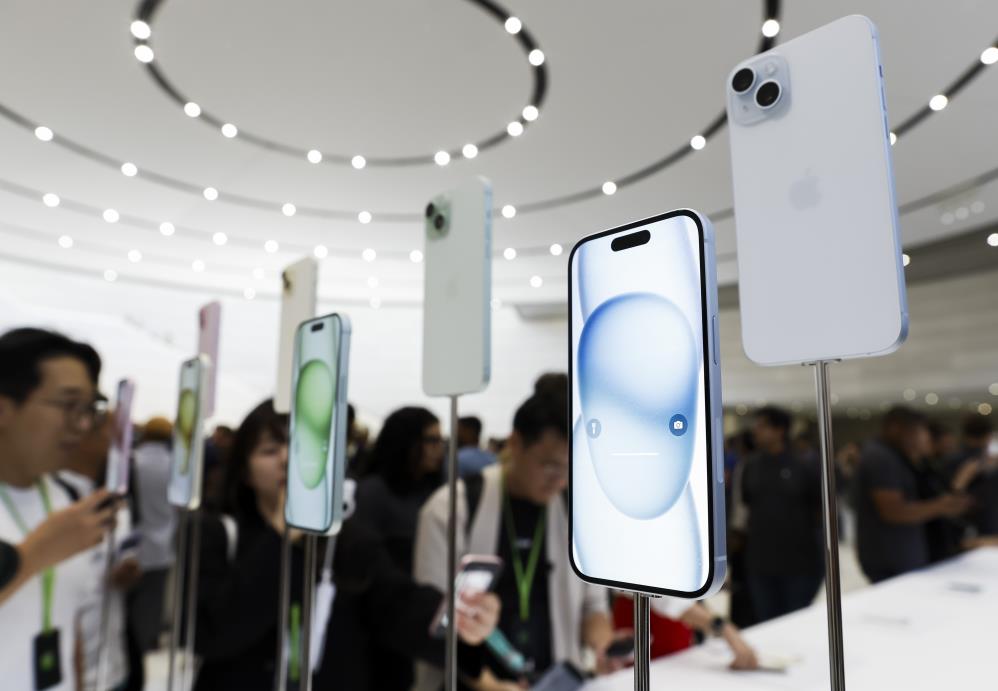 Amerika Birleşik Devletleri (ABD) merkezli teknoloji firması Apple, yeni modellerini