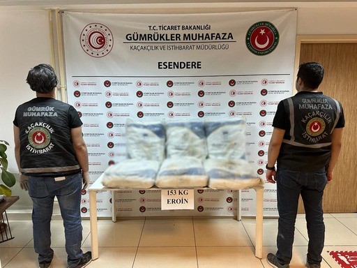 TİCARET BAKANLIĞI GÜMRÜK MUHAFAZA EKİPLERİNCE, ESENDERE GÜMRÜK KAPISI’NA GELEN VE
