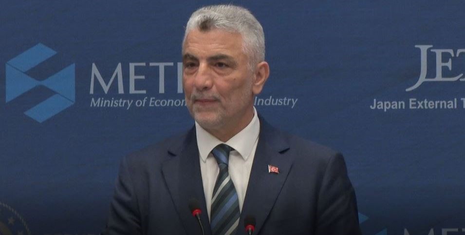 TİCARET BAKANI PROF. DR. ÖMER BOLAT, JAPON DIŞ TİCARET TEŞKİLATI