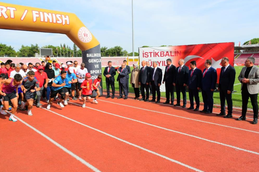 29 Ekim Cumhuriyet Bayramı kutlama etkinlikleri dahilinde Gençlik ve Spor