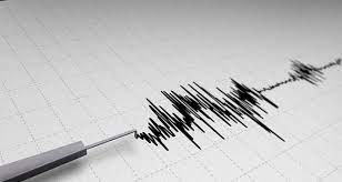 Bolu’da 4,5 büyüklüğünde deprem