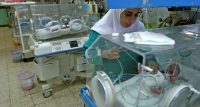 Filistin Sağlık Bakanlığı duyurdu