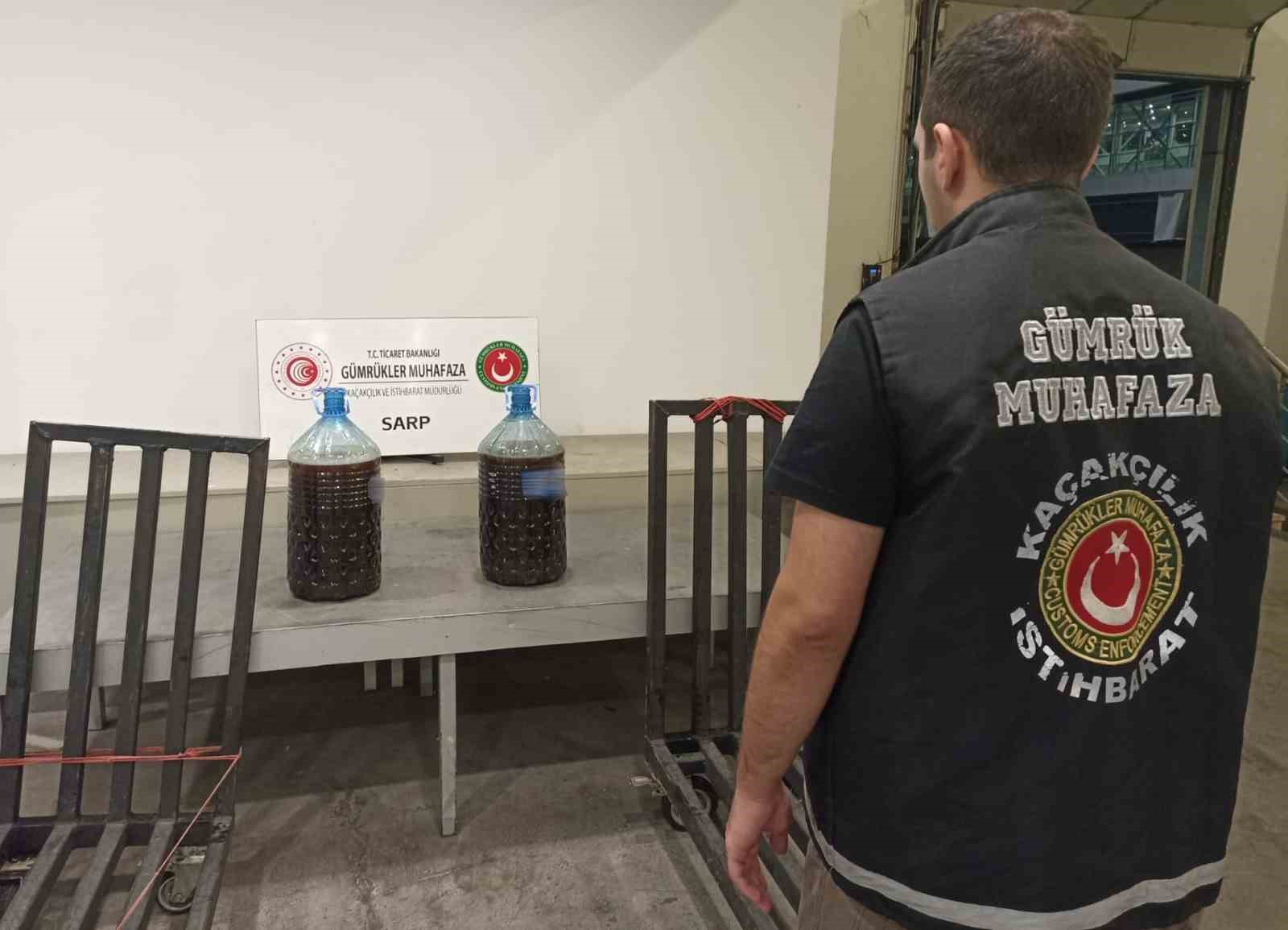Sarp Sınır Kapısı’nda el arabası içerisinde gizlenmiş kestane balı ele geçirildi TİCARET BAKANLIĞI GÜMRÜK MUHAFAZA EKİPLERİNCE, SARP GÜMRÜK KAPISI’NDA GERÇEKLEŞTİRİLEN OPERASYONDA,
