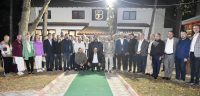 AK Parti Balıkesir İl Teşkilatı Değirmen Boğazı’nda bir araya gelerek