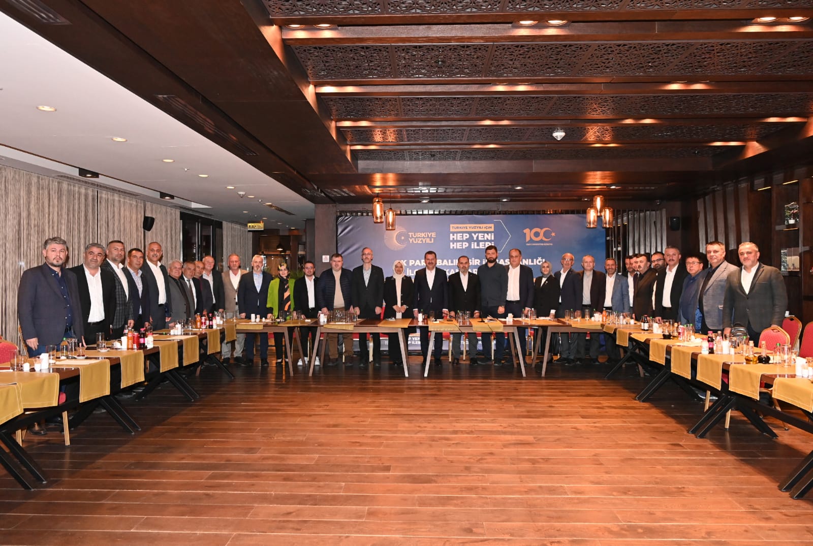 AK Parti Balıkesir İl Başkanlığı Yönetim Kurulu Toplantısı ile İlçe
