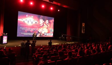 Sağol Atam filminin galasında izdiham yaşandı