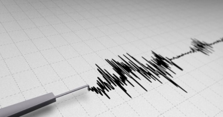 Malatya’da peş peşe deprem ! Malatya’da pes peşe iki deprem oldu. AFAD’dan edinilen bilgiye göre