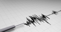 Balıkesir’in Bigadiç ilçesinde akşam saatlerinde yaşanan deprem korkuttu. Deprem komşu