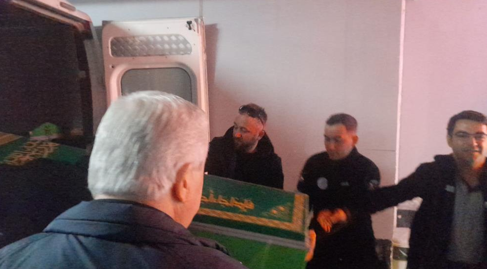 Bilecik Eğitim ve Araştırma Hastanesi morgunda bulunan iki cenaze karışınca