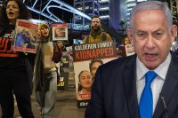Netanyahu esir yakınlarına seslendi