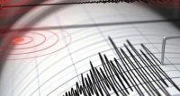 Türk Jeolog, deprem bilimci Prof. Dr. Naci Görür ve Yer