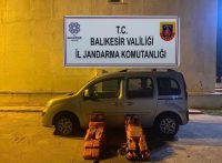 Balıkesir’in Ayvalık ilçesinde jandarma tarafından yapılan operasyonda 7 düzensiz göçmen