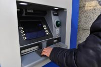 Kadıköy’de bir kamu bankasında çalışan personel yaklaşık 200 kişiyi 100