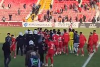 Türkiye Futbol Federasyonu, Balıkesirspor-Bergama Belediyespor maçında Balıkesirspor Kulübü taraftarının “çirkin