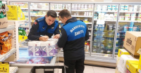 Bandırma’da market ve fırınlarda yapılan denetim sonucunda işletmelere cezai işlem