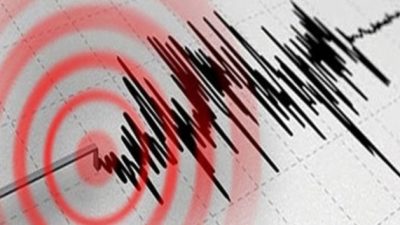 Balıkesir Dursunbey’de saat 07.43’de yaşanan deprem çevre il ve ilçelerden