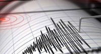 Balıkesir’de 3,6 büyüklüğünde deprem meydana geldi. Balıkesir’de 3,6 büyüklüğünde deprem meydana