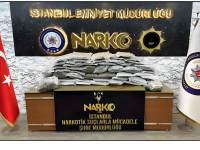 İçişleri Bakanı Ali Yerlikaya, 49 ilde eş zamanlı düzenlenen “Narkogüç-39
