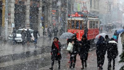 İstanbul Büyükşehir Belediyesi (İBB) Afet Koordinasyon Merkezi’nden (AKOM) yapılan açıklamada,