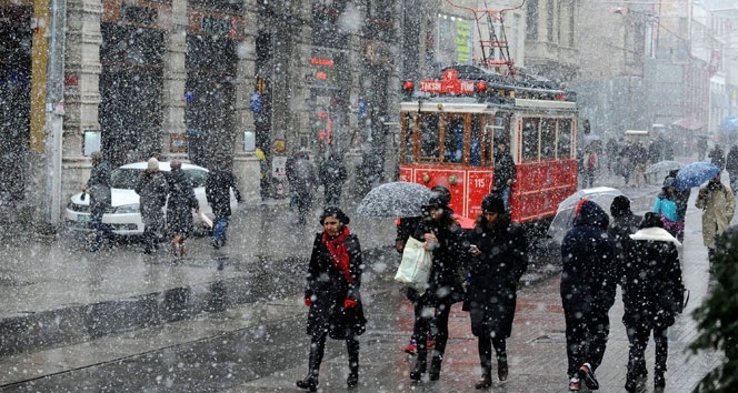 İstanbul Büyükşehir Belediyesi (İBB) Afet Koordinasyon Merkezi’nden (AKOM) yapılan açıklamada,