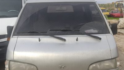 Ayvalık’ta göçmen kaçakçılığına yönelik operasyonda 20 düzensiz göçmen yakalandı.Balıkesir İl