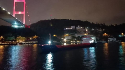 Kıyı Emniyeti Genel Müdürlüğü, gemi arızası nedeniyle İstanbul Boğazı’nda gemi