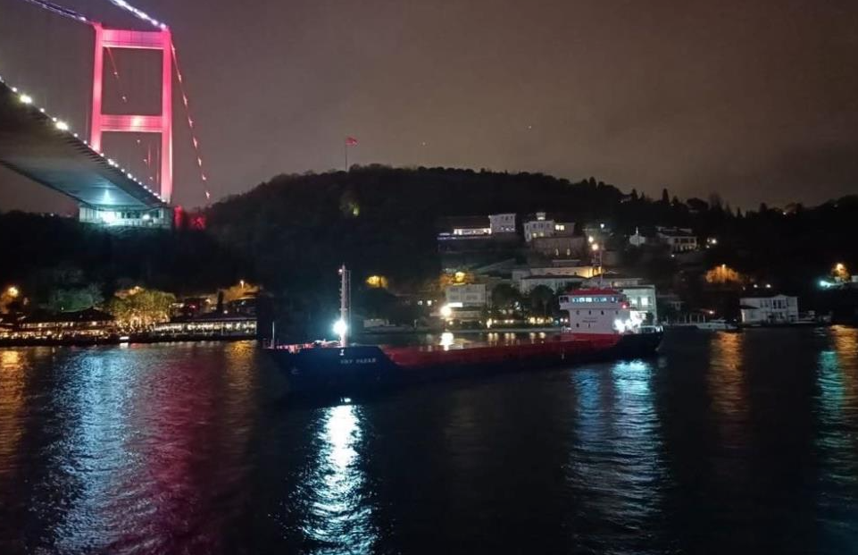 Kıyı Emniyeti Genel Müdürlüğü, gemi arızası nedeniyle İstanbul Boğazı’nda gemi