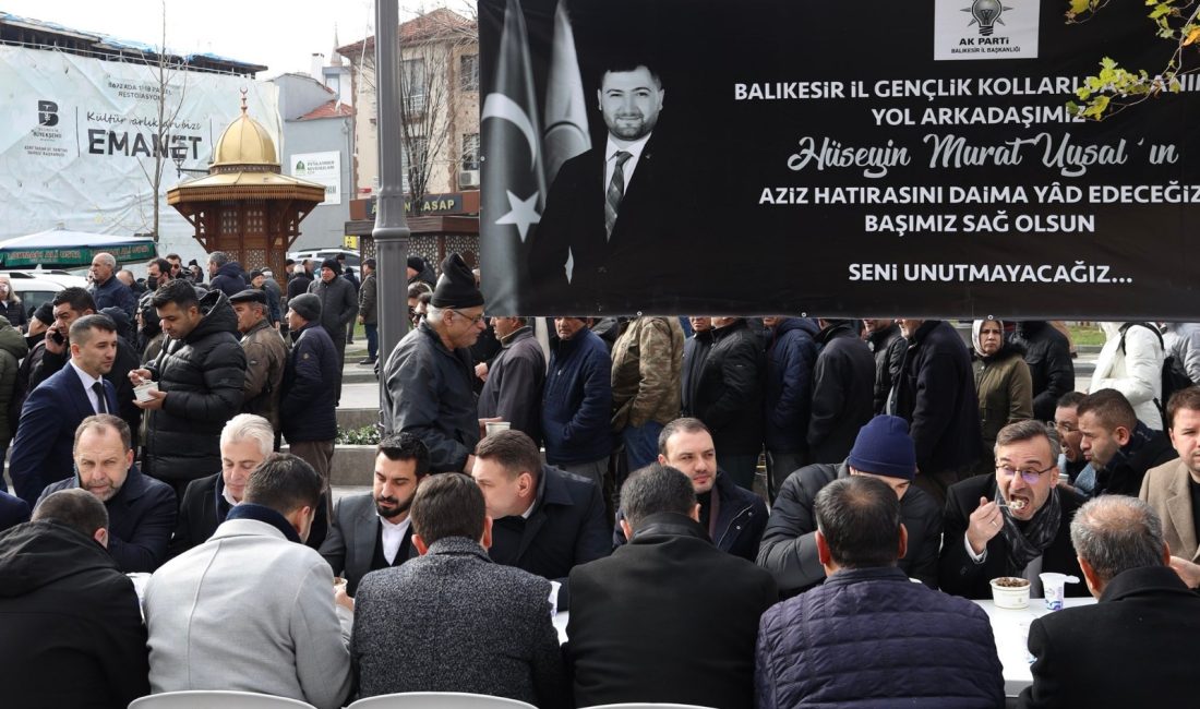 Murat Uysal, düzenlenen Mevlid-i Şerif ile anıldı Hayatını kaybeden AK Parti İl Gençlik Kolları Başkanı Hüseyin Murat