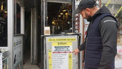 Tarife ve fiyat listelerine ilişkin belgelerin lokanta, restoran, kafe, pastane