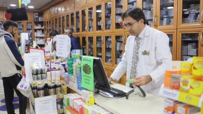 Eczacılar etkili olan soğuk havalar nedeniyle artan salgınlara karşı vatandaşları