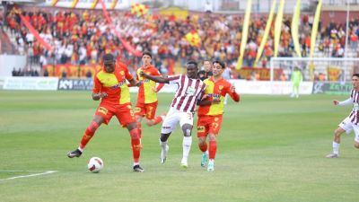 Trendyol 1. Lig’in 22. haftasında Bandırmaspor, sahasında karşılaştığı Göztepe’ye 2-0