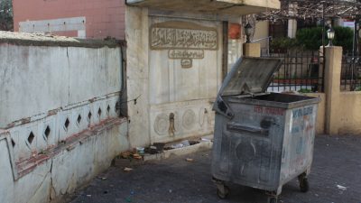 İhsaniye Mahallesi İhsaniye Hacı Bekir Camii 119 yıllık tarihi çeşme