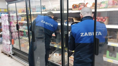 Kocaeli Büyükşehir Belediyesi’nin encümen toplantısında, son kullanma tarihi geçen ürün