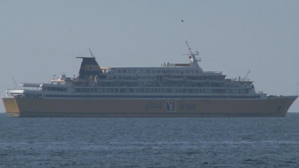 İstanbul Boğazı’nda yolcu ve kargo gemisi çarpıştı, Kıyı Emniyet Genel