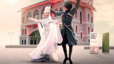 Bandırma Kuzey Kafkasya Kültür Derneği tarafından 8 Mart’ta “Dernek Gecesi”