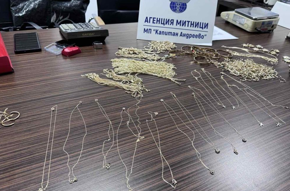 Edirne Kapıkule Sınır Kapısı’ndan çıkış yapan ve Bulgaristan üzerinden Romanya’ya