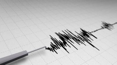 Dursunbey’de 4.0 büyüklüğünde deprem meydana geldi. AFAD’dan alınan bilgiye göre, saat