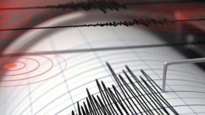  Malatya’nın Doğanşehir ilçesinde 4.5 büyüklüğünde deprem meydana geldi. Sarsıntıyı hisseden