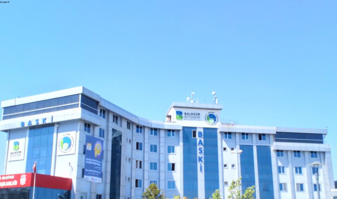 BASKİ, resmi sosyal medya hesabından, personellerin fazla mesai ücretlerinin, maaş,