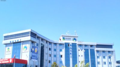 BASKİ, resmi sosyal medya hesabından, personellerin fazla mesai ücretlerinin, maaş,
