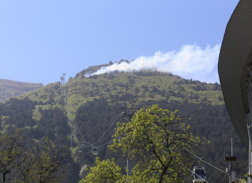 Bursa’nın Uludağ eteklerinde çıkan yangın itfaiye, Orman Bölge Müdürlüğü ve