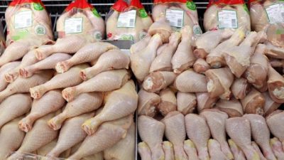 &nbsp;Ticaret Bakanlığı tarafından, bütün ve parça dahil olmak üzere, tavuk