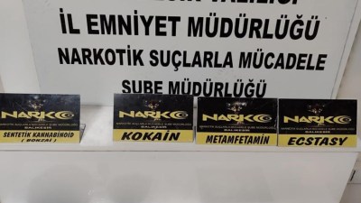 Balıkesir’de narkotik ekipleri tarafından uygulama noktasında durdurulan bir araçtan çok