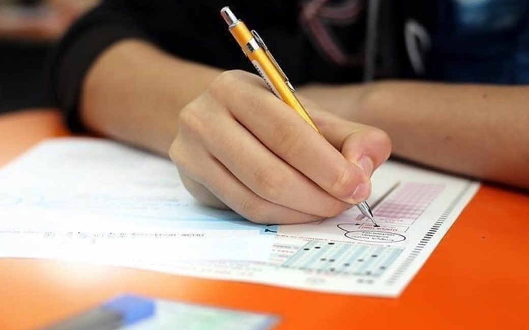 KPSS’ye 1 milyon 470 bin 487 aday başvuru yaptı Ölçme, Seçme ve Yerleştirme Merkezi (ÖSYM) Başkanı Prof. Dr. Bayram