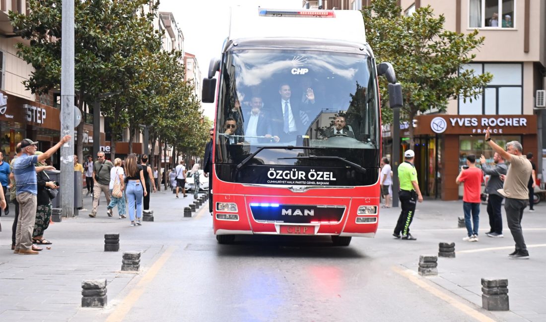 Cumhuriyet Halk Partisi Genel Başkanı Özgür Özel, 74 yıl aradan