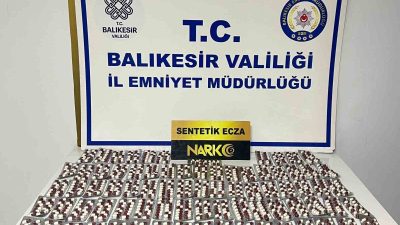 Ayvalık ‘ta İlçe Emniyet Müdürlüğü bünyesindeki Narkotik Suçlarla Mücadele Büro