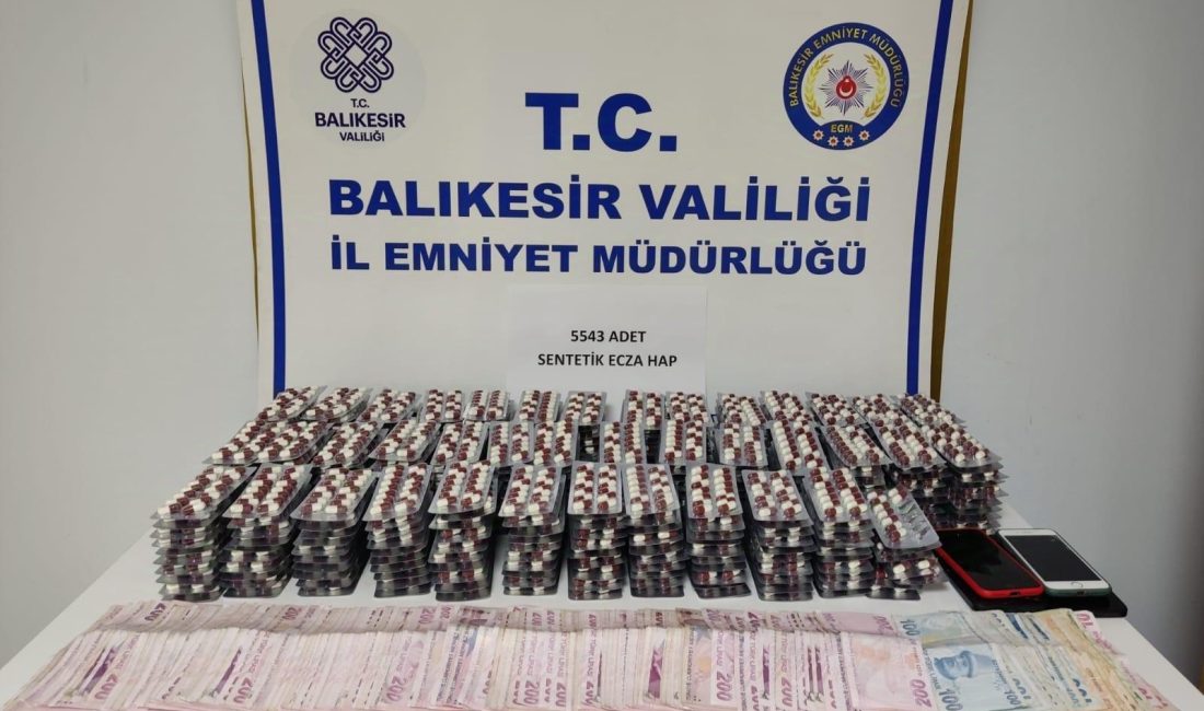 Ayvalık’ta zehir tacirlerine darbe: 4 kişi tutuklandı Ayvalık İlçe Emniyet Müdürlüğüne bağlı Narkotik Suçlarla Mücadele Büro Amirliği